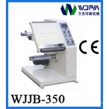 High Speed Label Inspection Machine (WJJB-350)